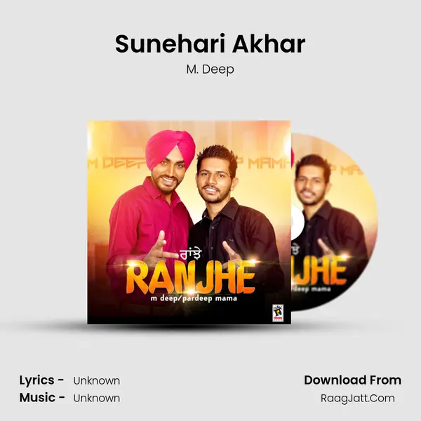 Sunehari Akhar MP3 Song by M. Deep Cover