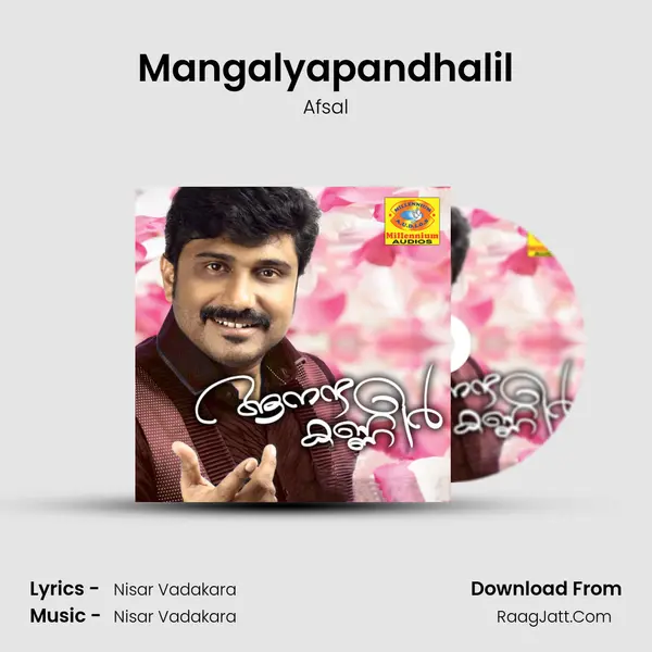 Mangalyapandhalil MP3 Song by Afsal Cover