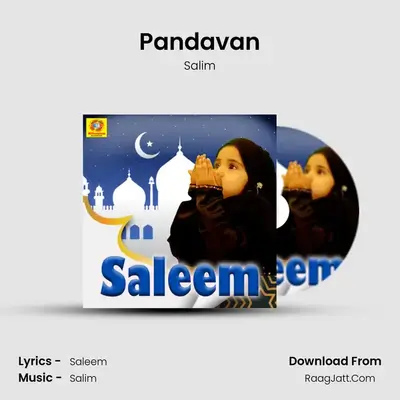 Pandavan MP3 Song by Salim Cover