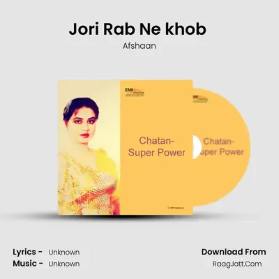 Jori Rab Ne khob (From 