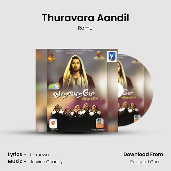 Thuravara Aandil MP3 Song by Ramu Cover
