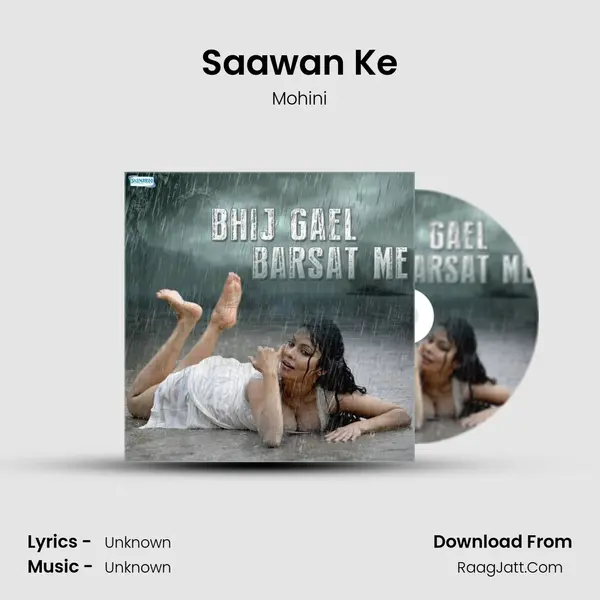 Saawan Ke MP3 Song by Mohini Cover