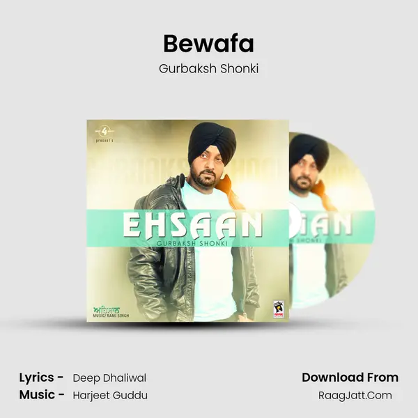 Bewafa MP3 Song by Gurbaksh Shonki Cover