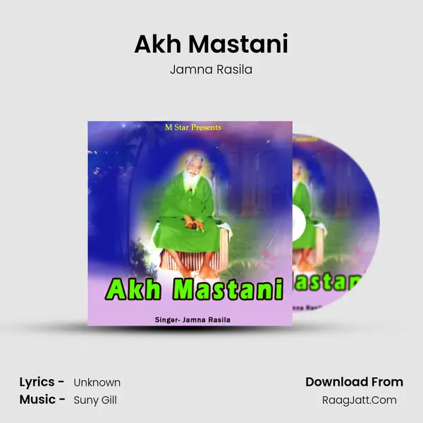 Akh Mastani mp3 song