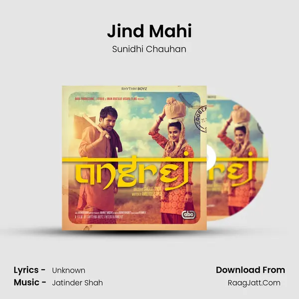 Jind Mahi MP3 Song by Sunidhi Chauhan Cover