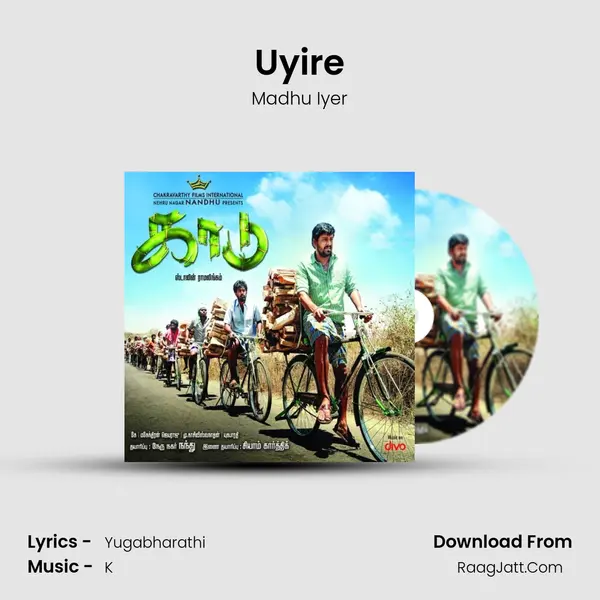 Uyire MP3 Song by Madhu Iyer Cover