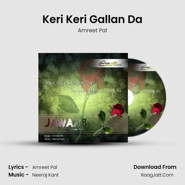 Keri Keri Gallan Da MP3 Song by Amreet Pal Cover