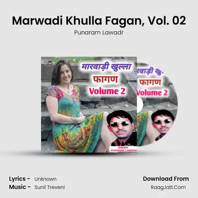 Marwadi Khulla Fagan, Vol. 02 (Instrumental Version) - Punaram Lawadr