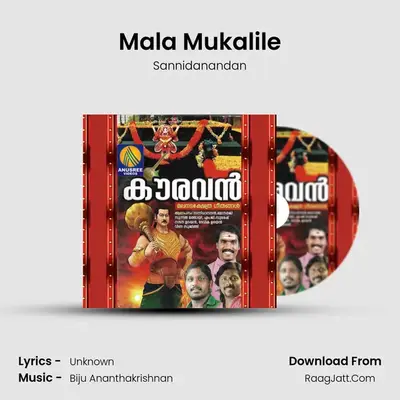 Mala Mukalile MP3 Song by Sannidanandan Cover