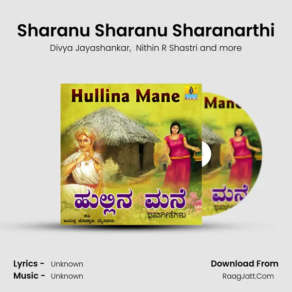 Sharanu Sharanu Sharanarthi MP3 Song by Divya Jayashankar Cover