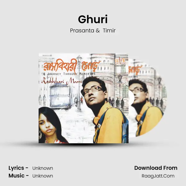 Ghuri MP3 Song by Prasanta Cover