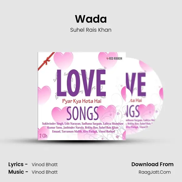 Wada MP3 Song by Suhel Rais Khan Cover