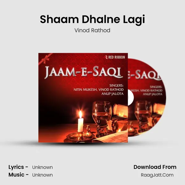Shaam Dhalne Lagi MP3 Song by Vinod Rathod Cover