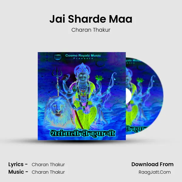 Jai Sharde Maa MP3 Song by Charan Thakur Cover