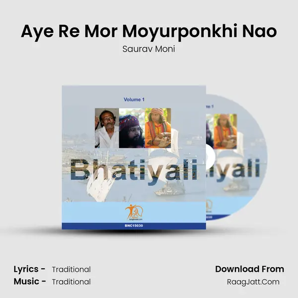 Aye Re Mor Moyurponkhi Nao mp3 song