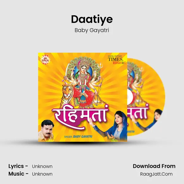 Daatiye MP3 Song by Baby Gayatri Cover