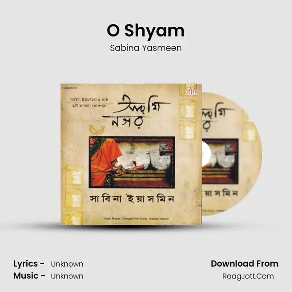 O Shyam MP3 Song by Sabina Yasmeen Cover