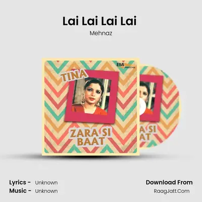 Lai Lai Lai Lai (From 