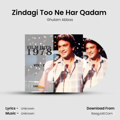 Zindagi Too Ne Har Qadam (From "Mazi Haal Mustaqbil") Cover