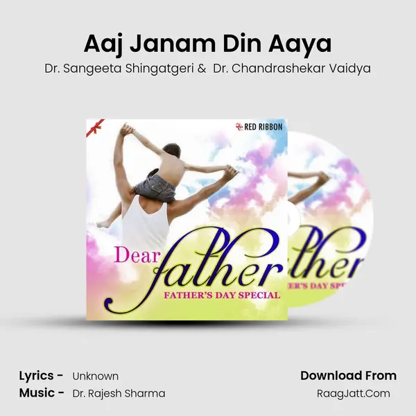 Aaj Janam Din Aaya MP3 Song by Dr. Sangeeta Shingatgeri Cover