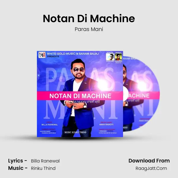 Notan Di Machine MP3 Song by Paras Mani Cover