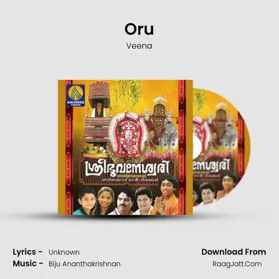 Oru MP3 Song by Veena Cover
