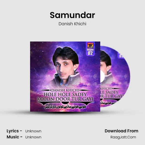 Samundar MP3 Song by Danish Khichi Cover