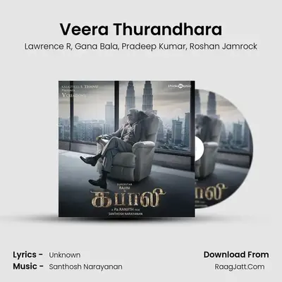 Veera Thurandhara MP3 Song by Lawrence R Cover