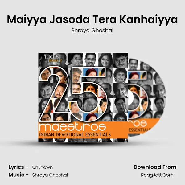 Maiyya Jasoda Tera Kanhaiyya Cover