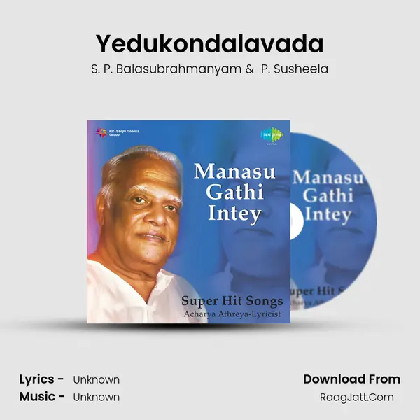 Yedukondalavada Cover