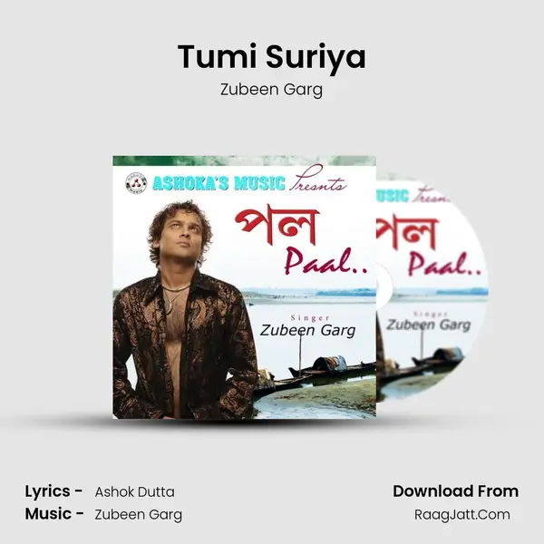 Tumi Suriya MP3 Song by Zubeen Garg Cover