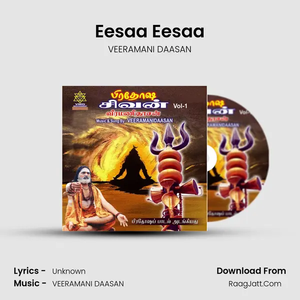 Eesaa Eesaa MP3 Song by VEERAMANI DAASAN Cover