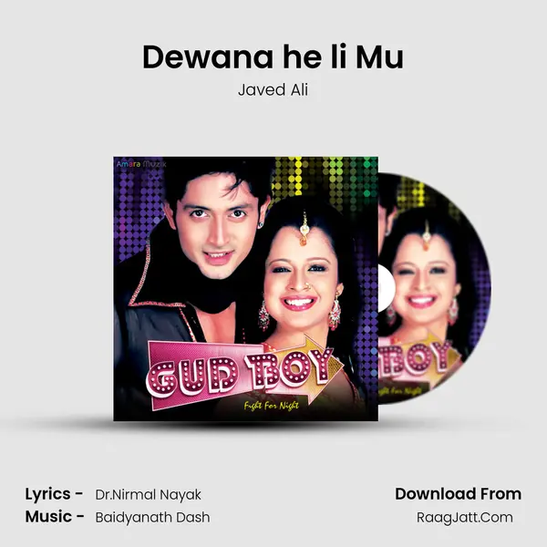 Dewana he li Mu MP3 Song by Javed Ali Cover