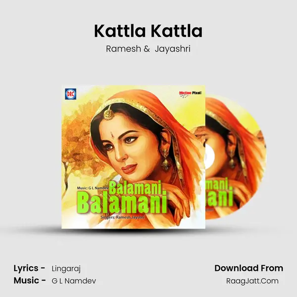 Kattla Kattla MP3 Song by Ramesh Cover
