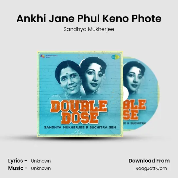 Ankhi Jane Phul Keno Phote Cover