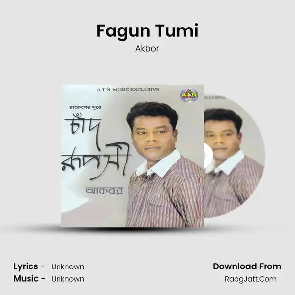 Fagun Tumi MP3 Song by Akbor Cover