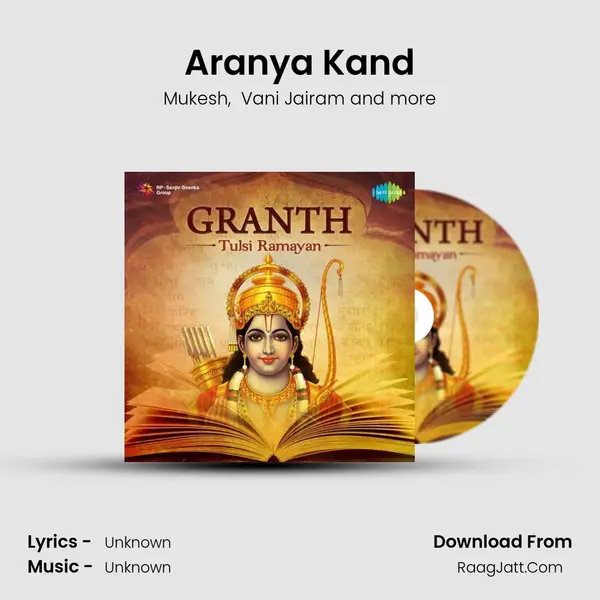 Aranya Kand MP3 Song by Mukesh Cover