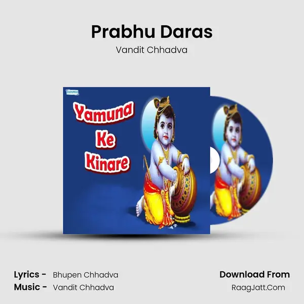 Prabhu Daras MP3 Song by Vandit Chhadva Cover