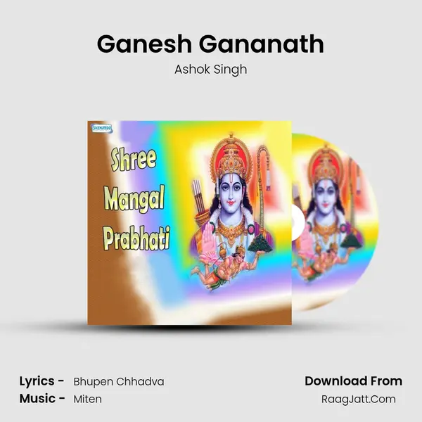 Ganesh Gananath MP3 Song by Ashok Singh Cover