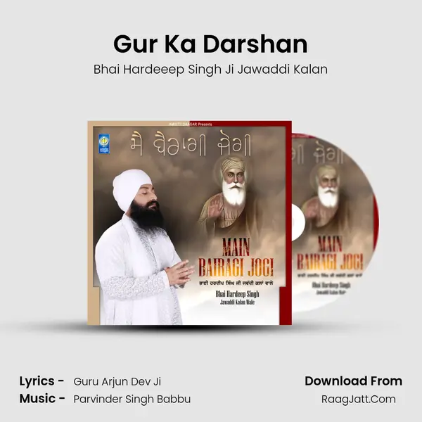 Gur Ka Darshan MP3 Song by Bhai Hardeeep Singh Ji Jawaddi Kalan Cover