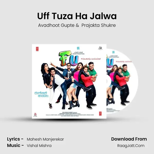 Uff Tuza Ha Jalwa MP3 Song by Avadhoot Gupte Cover