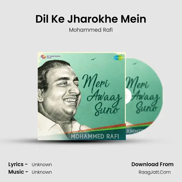 Dil Ke Jharokhe Mein Cover