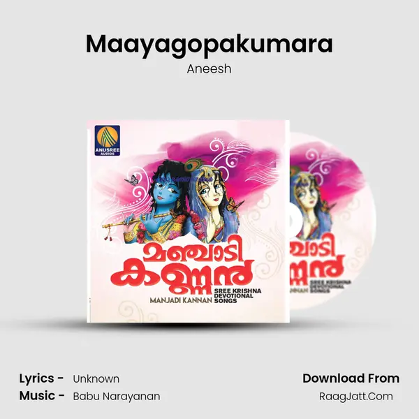 Maayagopakumara MP3 Song by Aneesh Cover