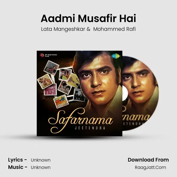 Aadmi Musafir Hai MP3 Song by Lata Mangeshkar Cover