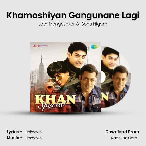 Khamoshiyan Gangunane Lagi Cover