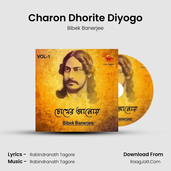 Charon Dhorite Diyogo MP3 Song by Bibek Banerjee Cover