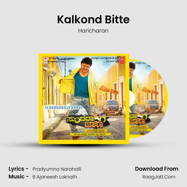 Kalkond Bitte MP3 Song by Haricharan Cover
