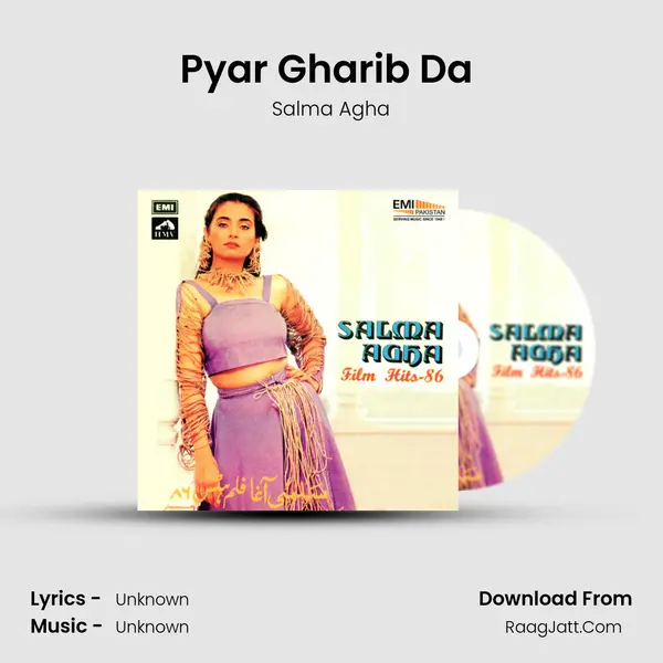 Pyar Gharib Da (From 