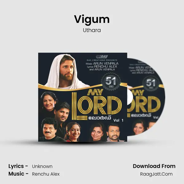 Vigum MP3 Song by Uthara Cover