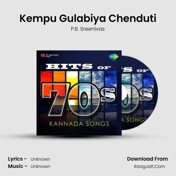 Kempu Gulabiya Chenduti Cover